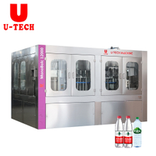 Автоматическая маломасштабная производственная линия по розливу минеральной питьевой воды, стоимость продажи оборудования