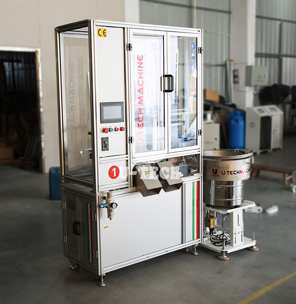 Точка рот крышка ватная машина накладки