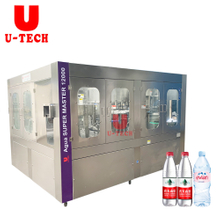 Автоматическая производственная линия для розлива воды в бутылки для малого бизнеса