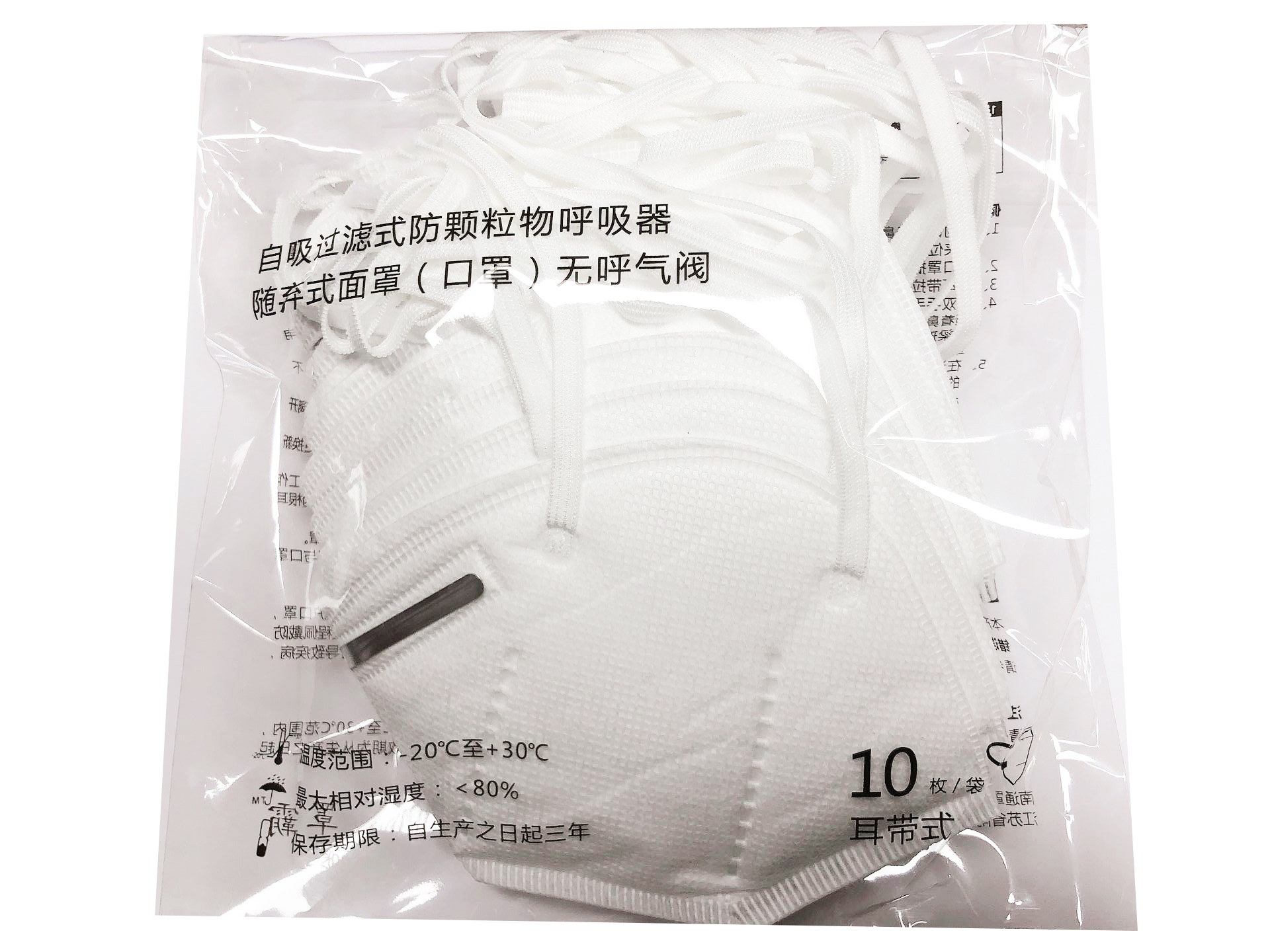 CE FDA KN95 4-слойная нетканая маска для лица с ушной петлей для лица