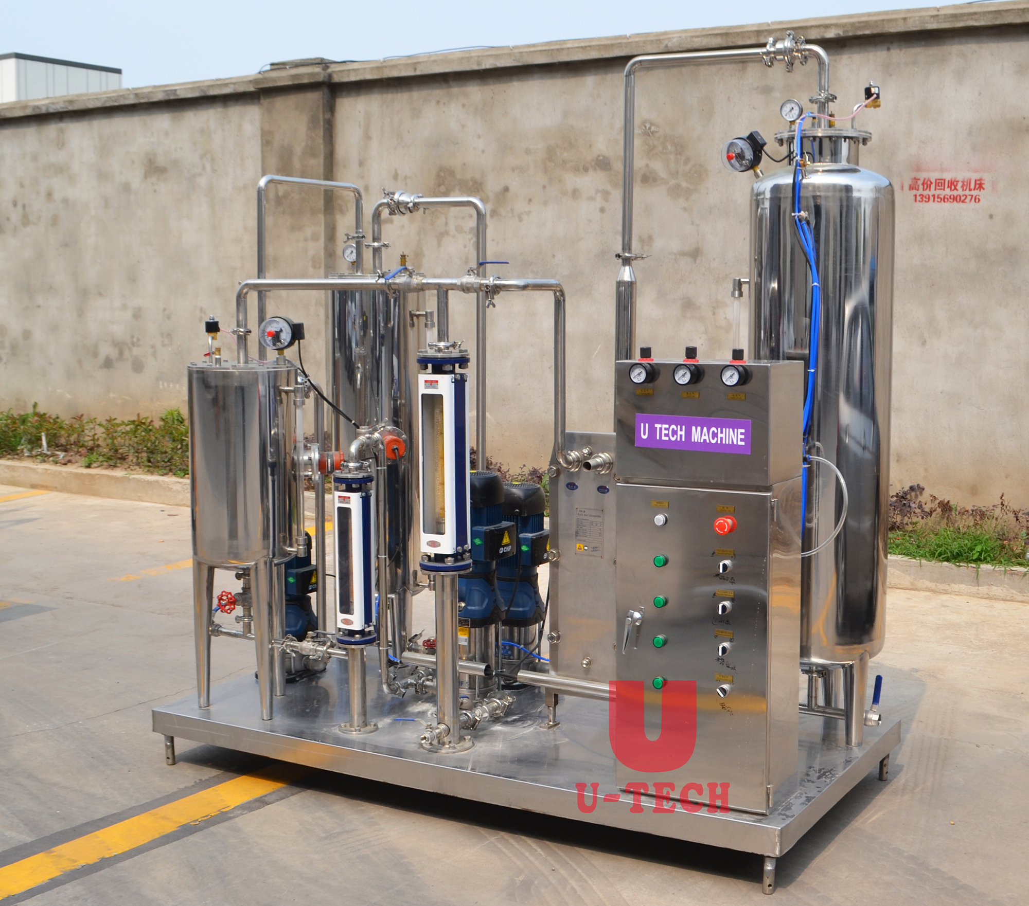 Автоматическая машина для смешивания СО2 смесителя газированной воды газированных безалкогольных напитков